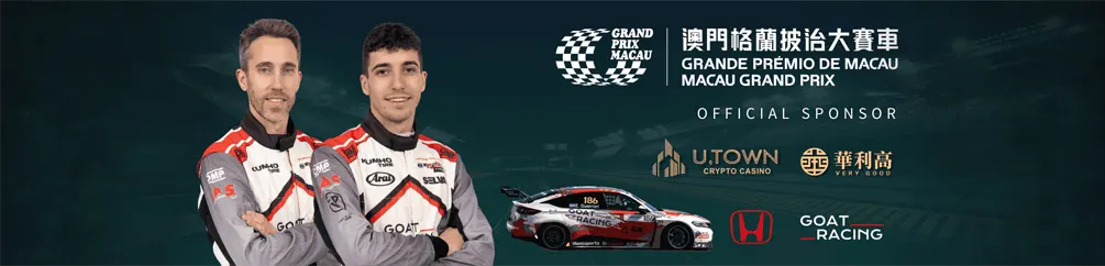 UT-Casino-Official Sponsoring Partner of Macau Grand Prix Honda Racing Team